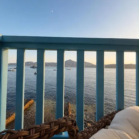 Miloa View 'syrma' * Klima (Milos)